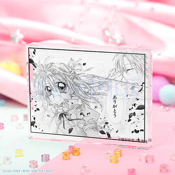 りぼん展　グッズ 9892d553-c6b9-44a1-8ebc-